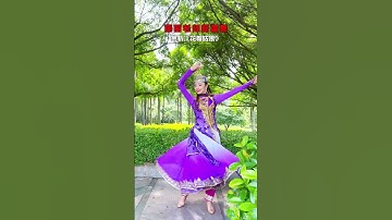 Thumbnail of Teacher Lilis Xinjiang Dance Appreciation of Flower Hat Girl lets follow along#None#Xinjia