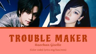 [AI COVER] Haechan Giselle 'Trouble Maker' by Trouble Maker | 해찬 지젤
