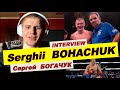 Сергей БОГАЧУК  Интервью  Serhii Bohachuk Interview САНЧЕС тренировки  #новостибокса #BohachukAdams