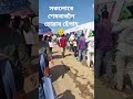 শেষবাৰলৈ চোৱাৰ হেঁপাহ😭#zubeengarg