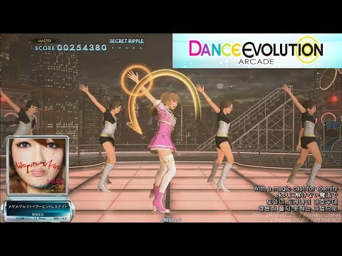[ダンエボ] Megu Megu Fire Endless Night Playthrough / Dance Evolution AC / 댄스 에볼루션 아케이드 #ダンエボ #댄스에볼루션