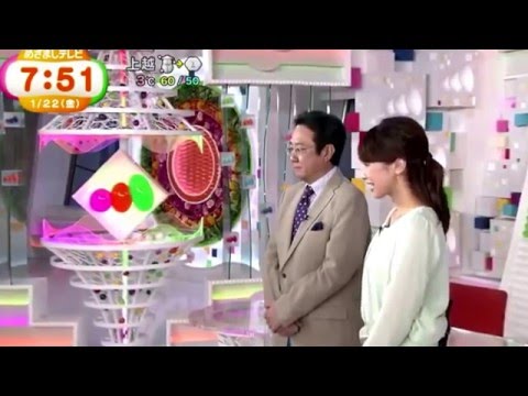 カトパン 3月末めざまし卒業 4月末フジテレビ退社が決定