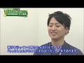 【特集】亡き兄への思い胸に　命の最前線に立つ遺族