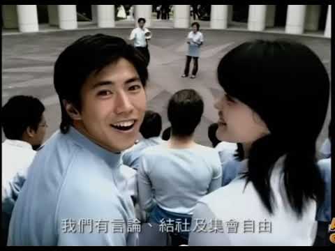 香港公益广告