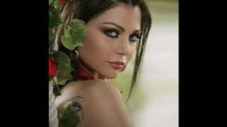 هيفاء وهبي إنت تاني Haifa Wehbe Enta Tani