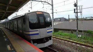 E217系クラY-12編成 千葉行き 鎌倉駅到着