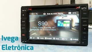 Aikon S90 multimedia center does not turn on