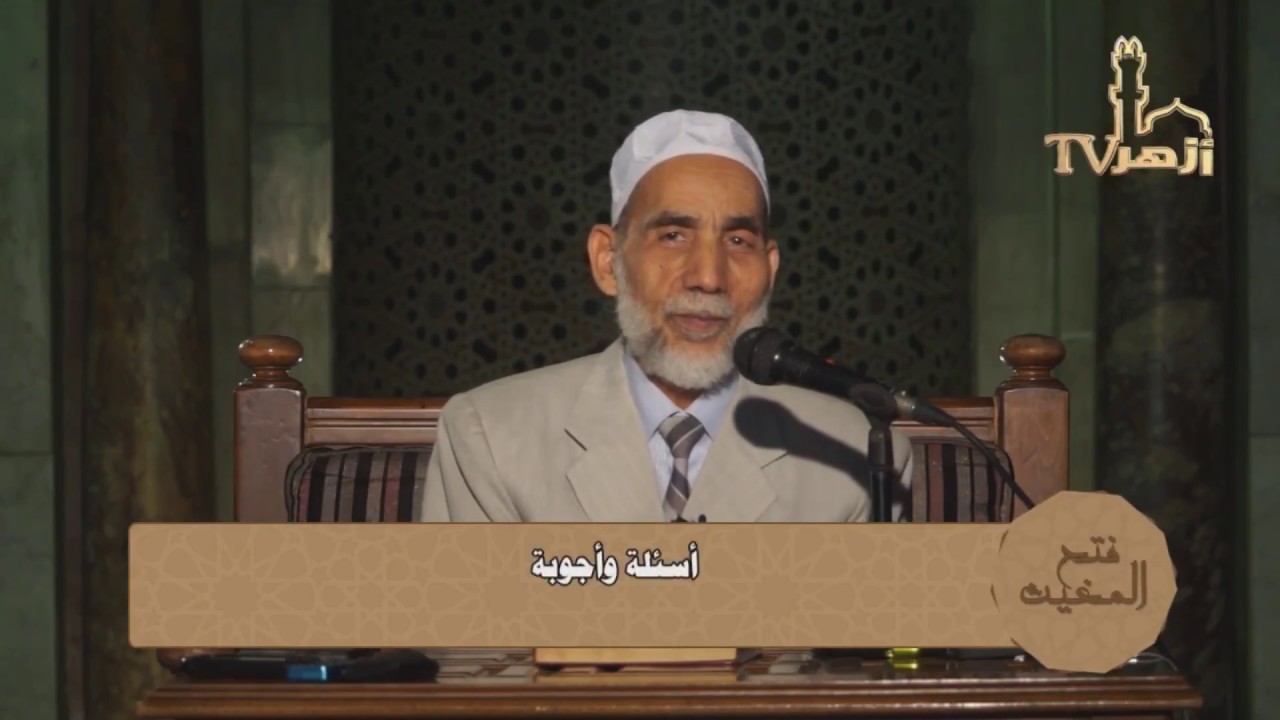 اختلاف حكم الحافظ بين التقريب وفتح الباري ـ وأقسام الأحكام على الأحايث عند الذهبي وابن حجر