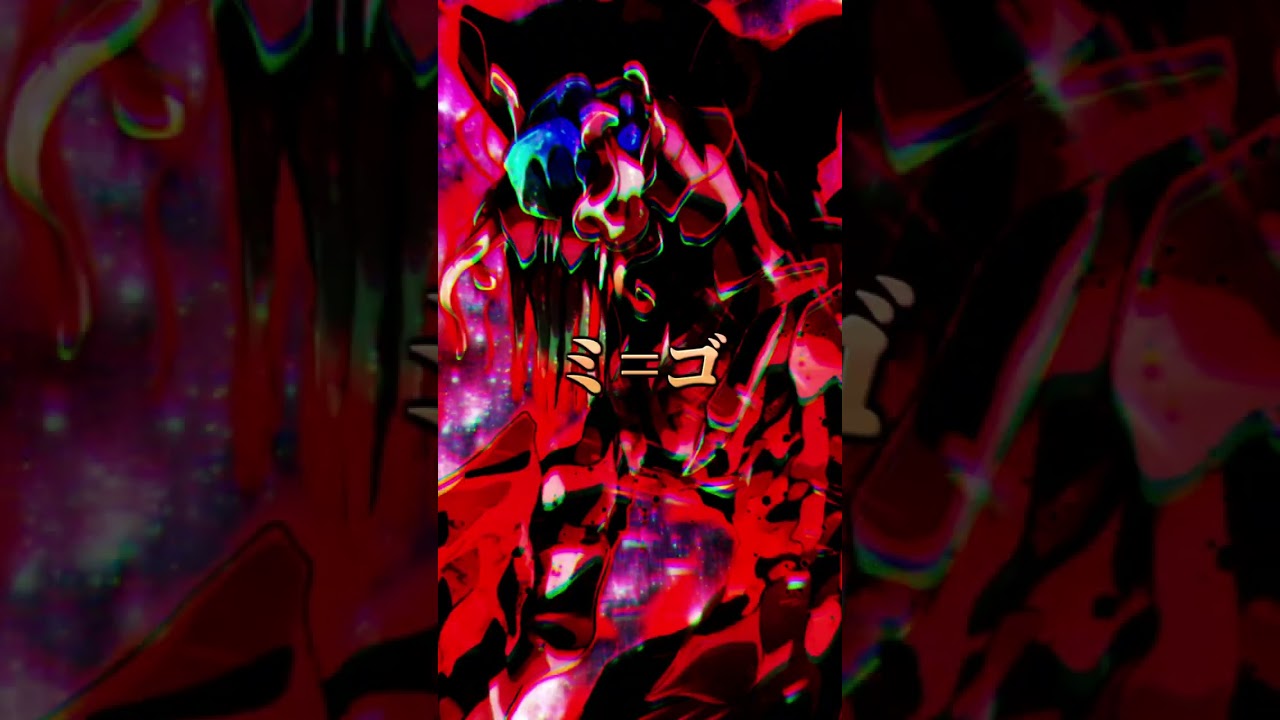 【クトゥルフ神話TRPG】神格頂上決戦 ミ=ゴvs食屍鬼(グール) #shorts