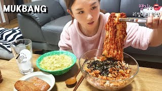 Real Mukbang:) Silbi Kimchi | Spiciest Kimchi in South Korea | Bibimbap ★ (ft. Egg Soup,Tuna,SPAM)