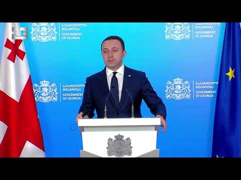 პირბადის ტარება ღია სივრცეში  სავალდებულო აღარ არის, კომენდანტის საათი პირველ ივლისს მოიხსნება