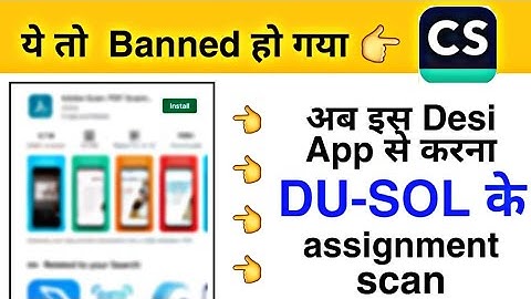 DU-SOL में ऐसे करे Answers Sheets को Scan For Open Book Exams & Assignments | Jasmeet Classes