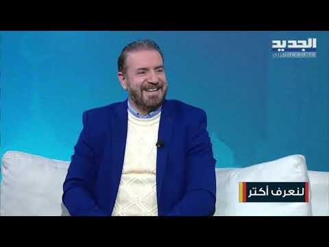 تعرفوا على تفاصيل رواية بقبشة مع المؤلف صقر البعيني