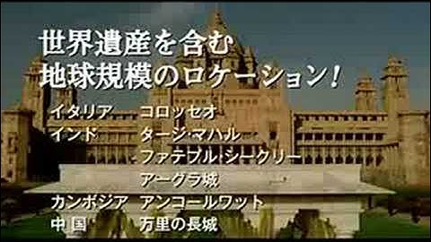 映画「落下の王国」予告