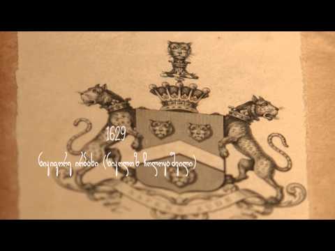 ახალგაზრდები ევროპული მომავლისთვის