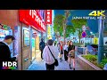 Tokyo Umegaoka to Shibuya Walk During Blue Hour • 4K HDR