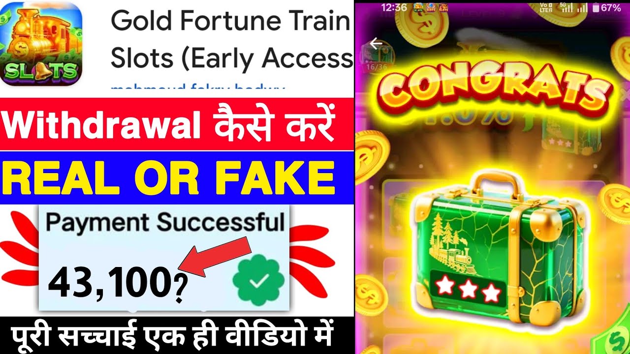 Gold Fortune Train Slots Game Withdrawal | Gold Fortune Train Slots App Real Or Fake | Legit Review
