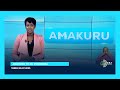 Amakuru Yo Ku Mugoroba Tariki 26 07 2025 Amakuru Yo Ku Mugoroba Tariki 26 07 2025