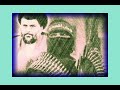 نهني المدينه يااسبع يابو درع عادل الساعدي صدرية قديمة نادرة جدا نهني المدينه يااسبع يابو درع عادل الساعدي صدرية قديمة نادرة جدا