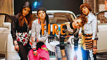 [BASS BOOSTED+EMPTY ARENA] 2NE1 - FIRE |kpoptifyy