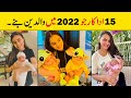 Pakistani actress who became mother in 2022  sadaf kanwal  maaz safdar  kiran tabeer  zohre amir