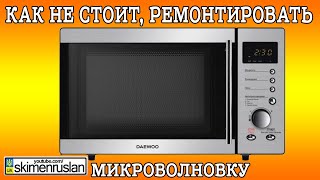:       @skimenruslan