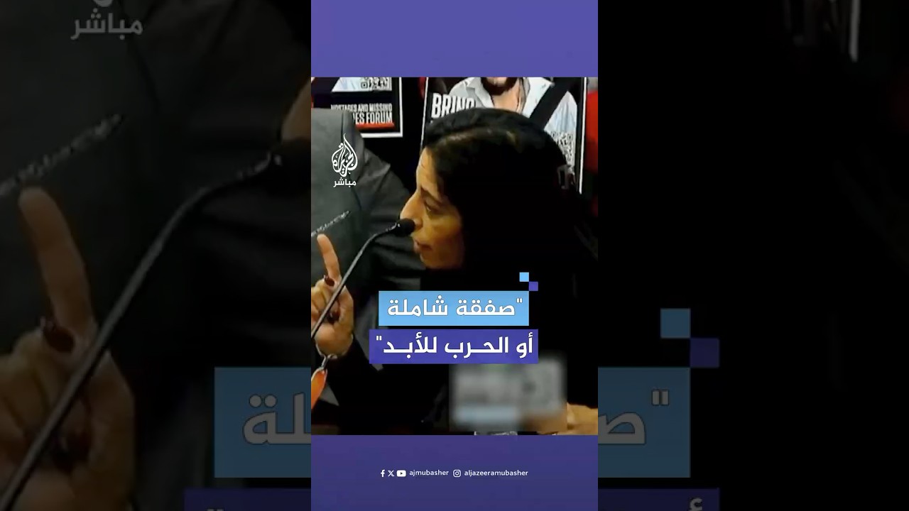 والدة الأسير ماتان تسينجوكر للوزير زئيف إلكين: إذا عاد ابني داخل كيس أو أشـ،ـلاء سنقدمك للمحاكمة
