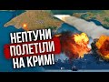 ⚡Екстрено! СБУ атакувала ДВА КОРАБЛІ з Калібрами. У Криму вибухи. Ізраїль почав битву на кордоні