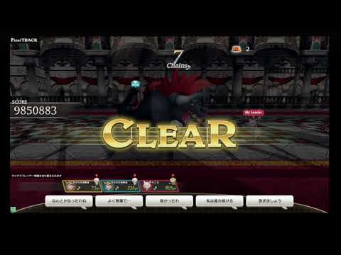 【TFFAC】閃光メドレー(超絶の譜面)from FINAL FANTASY XIII