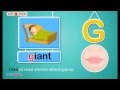 Apprendre  lire  consonne lettre son doux g  phonique pour les enfants  science de la lecture