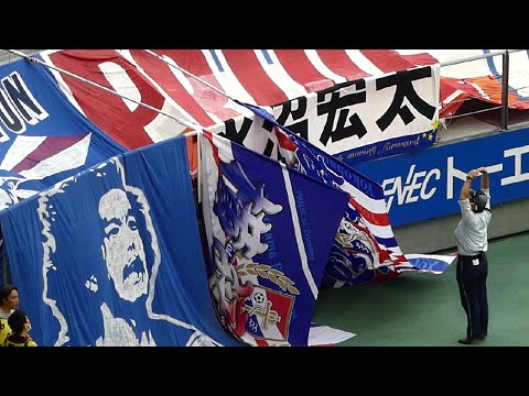 2023.07.09 J1 第20節 名古屋グランパス vs 横浜F・マリノス - 「大旗は真っ直ぐにね」　「OKで～す」 @YFMChannel