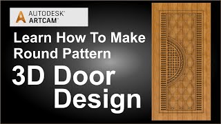 3D  Design Door #artcam #3d #carving #woodworking