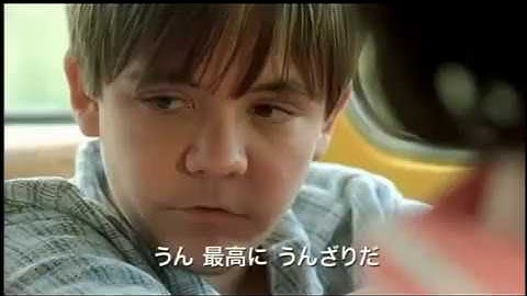 ピエロの赤い鼻　日本語版予告