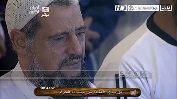تلاوة خاشعة للشيخ خالد الغامدي صلاة العشاء مكة 2nd May 2011