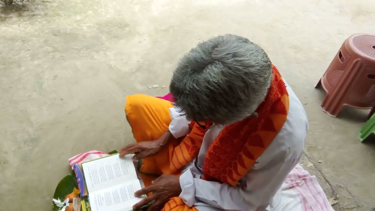 Jahol Boro ni Dwhwrwm Bijab Forainay at Pamuapather