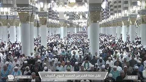 ' خواتيم سورة الأحقاف ٢١ - ٣٥ ' الشيخ #عبدالله_البعيجان صلاة الفجر ٢٤-٨-١٤٤٥ هـ