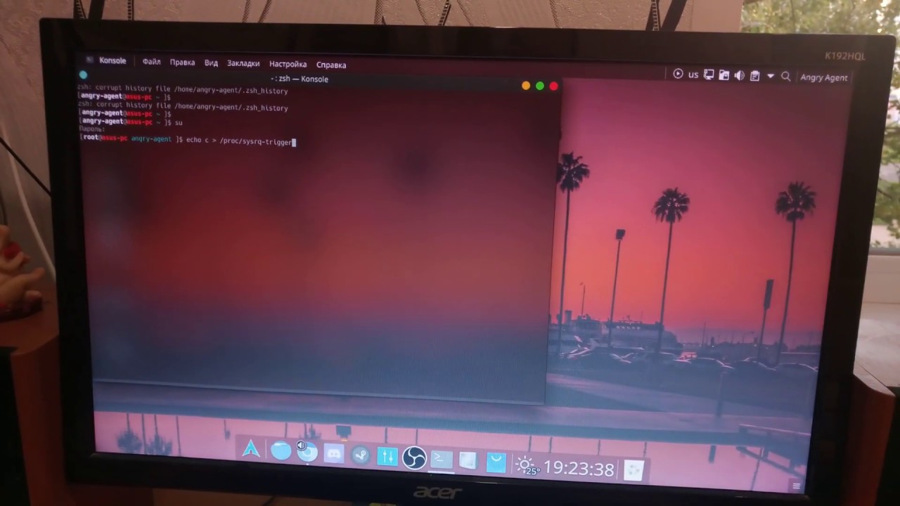 在 YouTube 上觀看「My custom kernel panic (Arch Linux)」