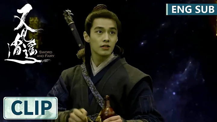 EP31 Clip Li Xiaoyao learnt The Spell of the God of Wine | Sword and Fairy 1 - DayDayNews