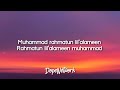 Maher Zain - Rahmatun Lil