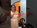 يا سلام علا وردة الجزائرية