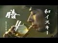 膳