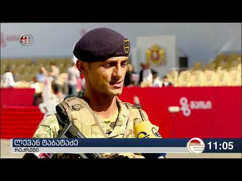 დღეს ფიცს საქართველოში 463 რეკრუტი და ახალწვეული დადებს