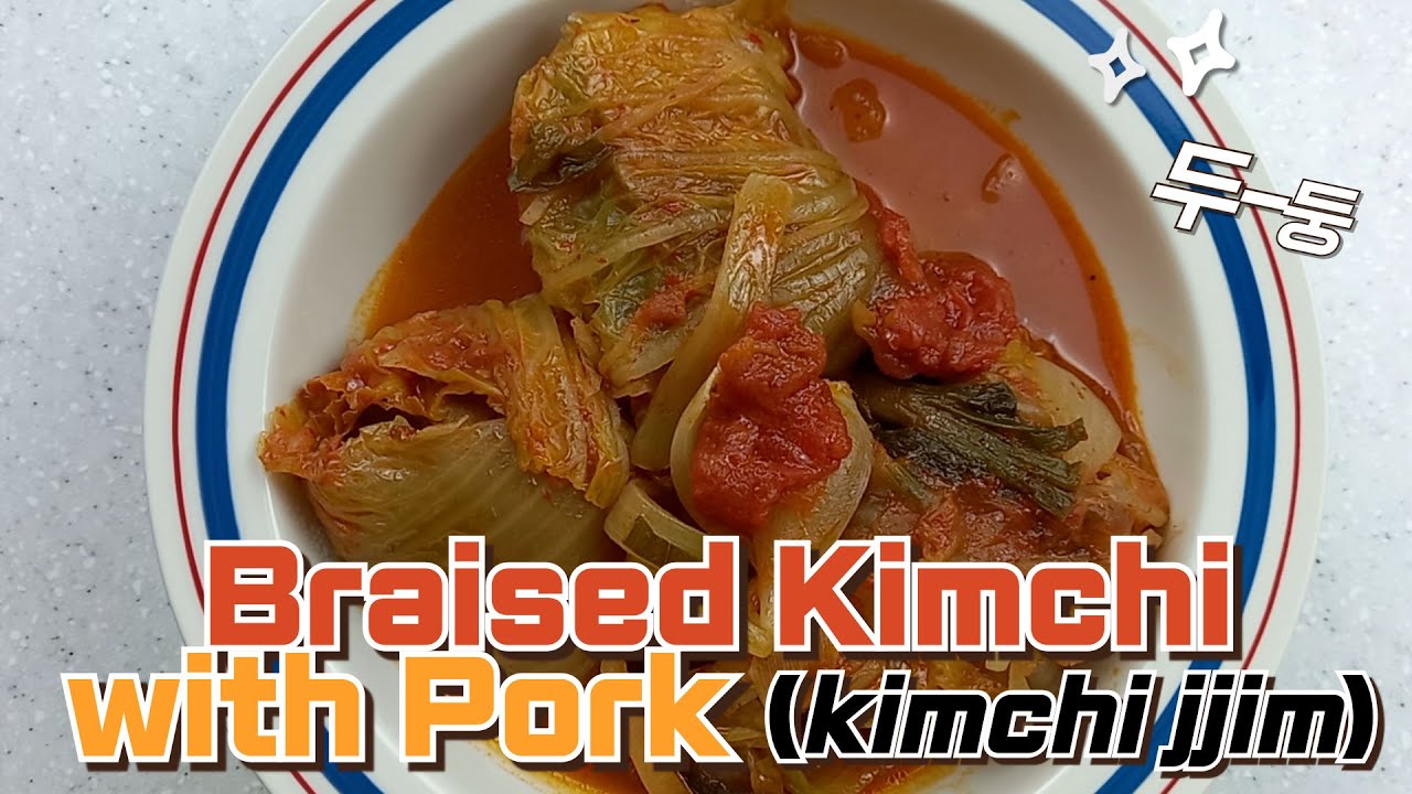 Korean Braised Kimchi With Pork kimchi Jjim kimchi Jjigae kimchi korean-braised-kimchi-with-pork-kimchi-jjim-kimchi-jjigae-kimchi