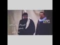 يا حيوان لما اكلمك ادخل لسانك داخل 