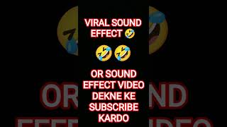 viral sound effect 😦 #viral #funny #comedy #bhai log please subscribe Kar do na please bhai 😭😭