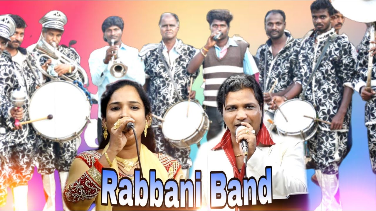 Rabbani band company