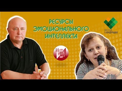 Видео: Повысит ли ценность преобразование чердака?