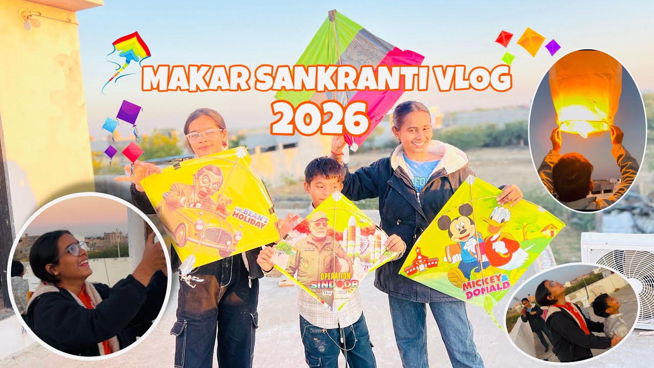Happy Makar sankranti | kite Fastivlal | 