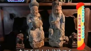 宝岛神很大 20140906 Part 1/2