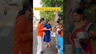 Kya tumhara dost jhuth bolte he  Shorts friends comedy